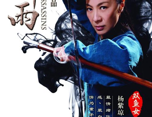卡昂-诺曼底大学会计文凭证书